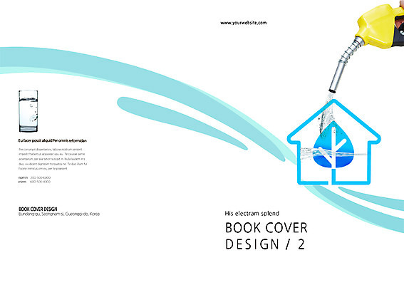 PSD 나무 템플릿 편집 표지디자인 북디자인 표지 캠페인 백그라운드 북커버 주택 팜플렛 사람없음 컵 물 자연보호 그린캠페인 에너지 물컵 에너지절약 물절약 물부족 주유기 이미지템플릿 자연요소 식물 식기 자연 건물 기계 절약 보호 사회이슈 주유 파일형식