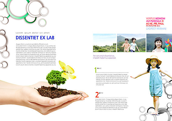 PSD 나무 식물 동물 템플릿 편집 모자 표지디자인 북디자인 손 여자 남자 내지 어린이 캠페인 나비 백그라운드 북커버 들기 사람 동양인 소녀 소년 팜플렛 여러명 신체부위 자연보호 그린캠페인 흙 한국인 양손 바람개비 어린이만 이미지템플릿 잡화 다수 곤충 모션 자연 인종 보호 파일형식