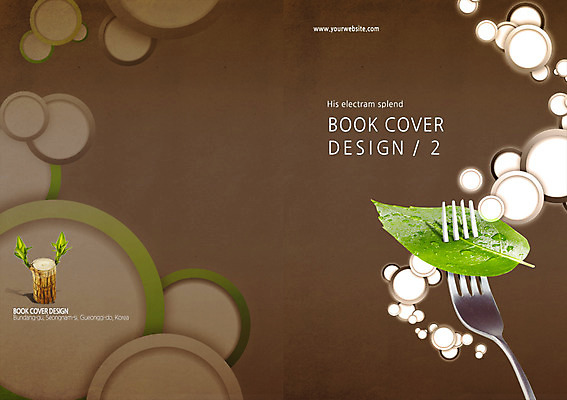 PSD 식물 템플릿 편집 표지디자인 북디자인 표지 캠페인 백그라운드 포크 잎 무늬 북커버 나뭇잎 팜플렛 사람없음 자연보호 그린캠페인 원형 행운목 이미지템플릿 도형 식기 자연 보호 파일형식