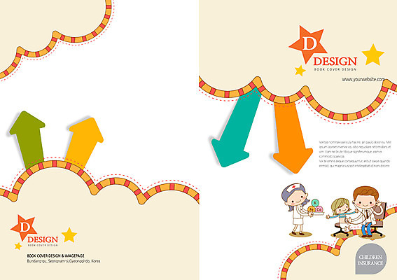 PSD 템플릿 편집 표지디자인 북디자인 여자 표지 남자 화살표 별 어린이 백그라운드 북커버 의자 의학 청진기 병원 서기 사람 앉기 팜플렛 치료 세명 금융 진료 간호사 의사 소아과 어린이만 이미지템플릿 자연요소 가구 의료기기 모션 경제 의료진 파일형식