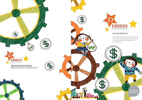 PSD 나무 템플릿 편집 표지디자인 북디자인 여자 표지 남자 별 어린이 백그라운드 북커버 사람 소녀 소년 팜플렛 두명 건물 금융 경제 달러 원화 화폐기호 돈자루 톱니바퀴 어린이경제 어린이만 이미지템플릿 자연요소 식물 건축물 기호 돈 화폐 파일형식