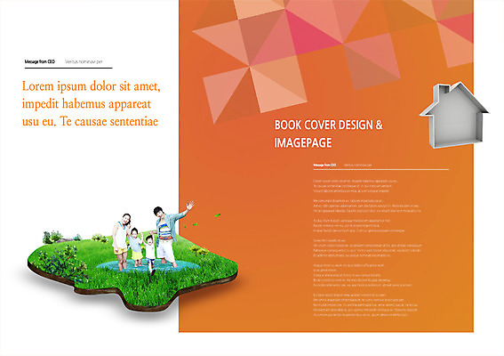 PSD 템플릿 편집 표지디자인 북디자인 여자 남자 딸 내지 아들 어린이 백그라운드 북커버 가족 엄마 부동산 주택 서기 사람 동양인 팜플렛 잔디 여러명 성인 금융 경제 한국인 연못 아빠 가정경제 이미지템플릿 식물 다수 가정 관계 모션 인종 건물 재산 파일형식