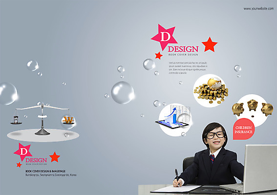 PSD 템플릿 편집 표지디자인 북디자인 표지 남자 화살표 별 안경 어린이 백그라운드 돈 북커버 비즈니스 그래프 저울 한명 웃음 사람 동양인 정장 소년 팜플렛 상반신 금융 경제 노트북 펜 지구본 동전 한국인 돼지저금통 물방울 비즈니스맨 원화 어린이경제 결재판 남자만 남자한명만 어린이만 소년만 소년한명만 이미지템플릿 자연요소 1 잡화 옷 표정 인종 전자제품 필기구 저금통 직장인 재산 결재 파일형식