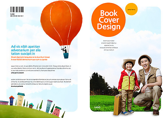 전신 PSD 구름 템플릿 편집 모자 표지디자인 북디자인 표지 남자 아들 어린이 여행 백그라운드 북커버 가족 하늘 주택 서기 웃음 사람 앉기 동양인 소년 팜플렛 성인 두명 라이프 30대 여행가방 한국인 열기구 아빠 부자지간 남자만 이미지템플릿 자연요소 잡화 가방 관계 항공교통 모션 표정 인종 건물 생활 장년 파일형식