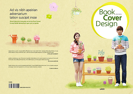 전신 PSD 식물 템플릿 편집 표지디자인 북디자인 여자 표지 남자 꽃 화분 백그라운드 북커버 선반 들기 사람 동양인 팜플렛 20대 성인 두명 물뿌리개 한국인 원예 바코드 청년만 성인만 이미지템플릿 가구 모션 인종 청년 취미 파일형식