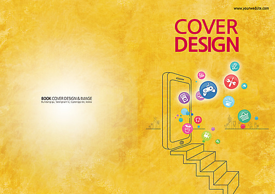PSD 템플릿 편집 표지디자인 북디자인 표지 백그라운드 북커버 스마트라이프 팜플렛 사람없음 스마트폰 핸드폰 계단 어플리케이션 스마트 이미지템플릿 라이프스타일 컨셉 전자제품 스마트기기 파일형식