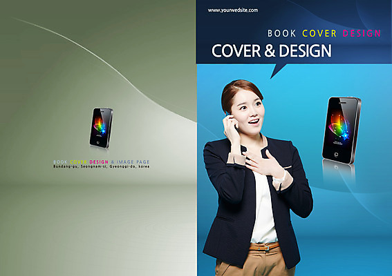 PSD 템플릿 편집 표지디자인 북디자인 여자 표지 백그라운드 말풍선 북커버 스마트라이프 한명 웃음 들기 사람 동양인 정장 팜플렛 상반신 20대 성인 스마트폰 핸드폰 한국인 비즈니스우먼 스마트 통화 여자만 여자한명만 성인여자만 청년만 청년여자만 성인한명만 청년여자한명만 성인여자한명만 성인만 이미지템플릿 1 라이프스타일 옷 컨셉 비즈니스 모션 표정 인종 청년 전자제품 스마트기기 직장인 파일형식