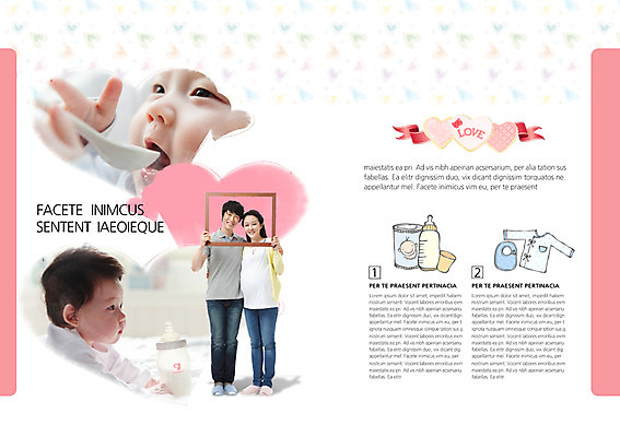 전신 PSD 템플릿 편집 표지디자인 북디자인 부부 옷 여자 남자 내지 아들 액자 백그라운드 북커버 엄마 프레임 사랑 서기 웃음 들기 사람 동양인 팜플렛 여러명 성인 라이프 라벨 숟가락 임신 한국인 육아 아기 출산 아빠 젖병 턱받이 이미지템플릿 커플 감정 다수 가족 모션 수저 표정 인종 생활 아기용품 파일형식