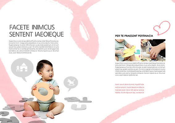 PSD 템플릿 편집 표지디자인 북디자인 손 알파벳 영어 어린이교육 교육 남자 내지 어린이 백그라운드 말풍선 북커버 놀이 주택 영어교육 사람 앉기 동양인 소년 팜플렛 블록 한국인 하트 아기 말_동물 남자만 이미지템플릿 모양 문자 포유류 모션 인종 건물 신체부위 파일형식