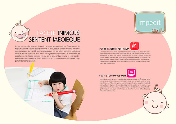 PSD 템플릿 편집 표지디자인 북디자인 어린이교육 교육 남자 내지 얼굴 어린이 백그라운드 북커버 의자 교재 사람 앉기 동양인 소년 팜플렛 상반신 옆모습 책 연필 모니터 칠판 한국인 아기 키보드 깃털 책상 남자만 이미지템플릿 뷰포인트 가구 모션 학용품 인종 신체부위 컴퓨터 필기구 파일형식