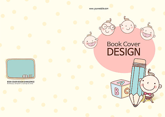 PSD 템플릿 편집 표지디자인 북디자인 어린이교육 교육 표지 얼굴 백그라운드 북커버 사람 팜플렛 여러명 연필 칠판 블록 아기 이미지템플릿 다수 학용품 신체부위 필기구 파일형식