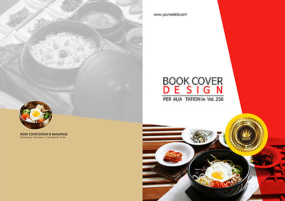 PSD 템플릿 편집 그릇 접시 표지디자인 북디자인 표지 한식 음식 백그라운드 북커버 반찬 김치 팜플렛 사람없음 라벨 요식업 뚝배기 비빔밥 돌솥비빔밥 영양밥 이미지템플릿 식기 산업 밥 프레임 파일형식