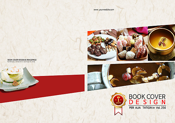PSD 템플릿 편집 그릇 접시 표지디자인 북디자인 표지 한식 음식 백그라운드 북커버 김치 팜플렛 사람없음 라벨 요식업 꼬치 한과 백김치 떡갈비 수정과 호박죽 이미지템플릿 식기 산업 음료 디저트 프레임 전통음식 전통차 죽 파일형식