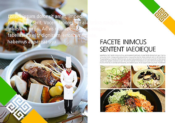 전신 PSD 템플릿 편집 그릇 접시 표지디자인 북디자인 남자 내지 한식 음식 백그라운드 북커버 한명 서기 사람 동양인 팜플렛 성인 전통문양 요식업 요리사 한국인 인사 비빔밥 칼국수 갈비찜 남자만 남자한명만 성인남자만 성인만 이미지템플릿 직업 1 전통 문양 식기 산업 모션 인종 예절 국수 찜 갈비 파일형식