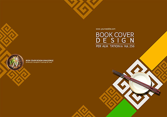 PSD 템플릿 편집 그릇 접시 표지디자인 북디자인 표지 한식 음식 백그라운드 북커버 젓가락 팜플렛 사람없음 전통문양 요식업 이미지템플릿 전통 문양 식기 산업 수저 파일형식