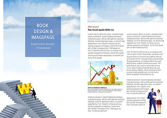 PSD 구름 템플릿 편집 표지디자인 북디자인 여자 남자 화살표 내지 백그라운드 돈 북커버 비즈니스 하늘 그래프 사람 팜플렛 여러명 성인 금융 경제 쌓기 계단 동전 비즈니스맨 비즈니스우먼 원화 화폐기호 성인만 이미지템플릿 자연요소 기호 다수 모션 직장인 재산 화폐 파일형식
