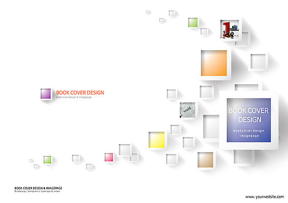 PSD 템플릿 편집 1 표지디자인 북디자인 표지 백그라운드 북커버 비즈니스 팜플렛 숫자 사각형 블록 우승 이미지템플릿 도형 문자 최고 파일형식