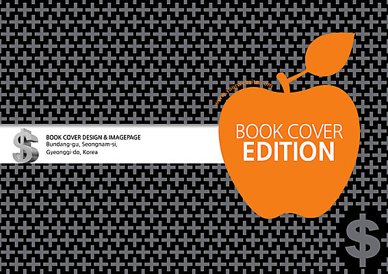 PSD 템플릿 편집 표지디자인 북디자인 표지 백그라운드 잎 무늬 패턴 북커버 비즈니스 팜플렛 사람없음 금융 경제 달러 화폐기호 사과 이미지템플릿 식물 기호 돈 과일 화폐 파일형식