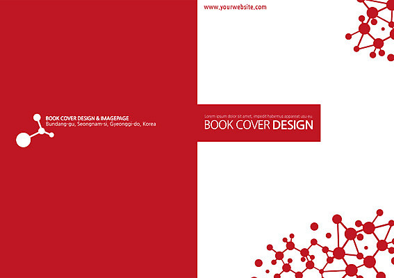 PSD 템플릿 편집 표지디자인 북디자인 표지 백그라운드 무늬 북커버 비즈니스 팜플렛 사람없음 원자 이미지템플릿 파일형식