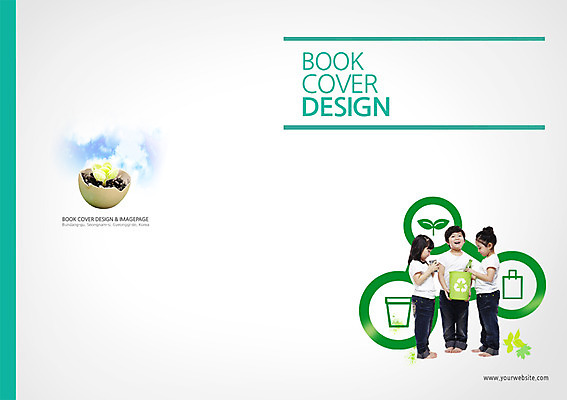 PSD 식물 구름 템플릿 편집 표지디자인 북디자인 여자 표지 남자 어린이 캠페인 백그라운드 북커버 하늘 서기 웃음 들기 사람 동양인 소녀 소년 팜플렛 세명 새싹 자연보호 계란 그린캠페인 흙 재활용 한국인 쓰레기통 심볼 분리수거 어린이만 이미지템플릿 자연요소 모션 자연 표정 인종 알 보호 친환경 파일형식