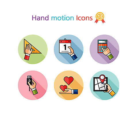 아이콘 손 지도 모션 모바일 사람 신체부위 세트 웹 계산기 달력 하트 플랫 USB 플랫아이콘 삼각자 손아이콘 2D아이콘 AI파일 모양 인터넷 문구용품 자 장비 파일형식 벡터