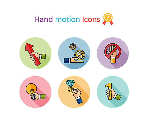 아이콘 1 손 화살표 돈 전구 모션 모바일 사람 신체부위 세트 숫자 달러 웹 금지 반지 플랫 플랫아이콘 손아이콘 2D아이콘 AI파일 문자 인터넷 장신구 재산 파일형식 벡터