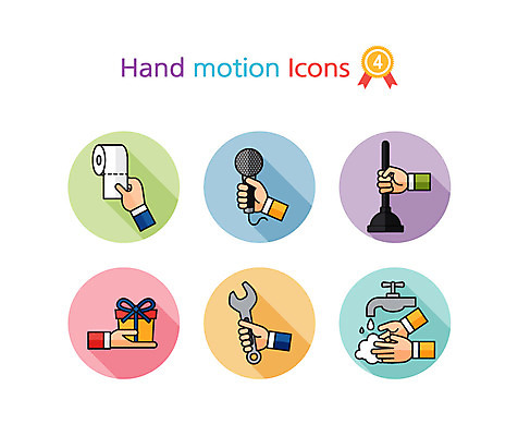 아이콘 손 모션 모바일 사람 신체부위 선물상자 세트 웹 공구 스패너 플랫 화장지 마이크 플랫아이콘 수도꼭지 손씻기 두루마리화장지 뚫어뻥 손아이콘 2D아이콘 AI파일 음향기기 인터넷 선물 상자 도구 씻기 파일형식 벡터