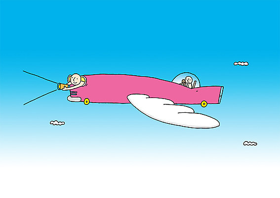 주간 PSD 구름 날개 일러스트 상상 자동차 하늘 조명 비행기 상상일러스트 사람 두명 빛 드라이브 운전 비행 전조등 국내일러스트 자연요소 육상교통 항공교통 모션 대중교통 파일형식