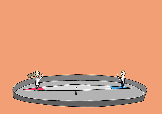 전신 PSD 일러스트 상상 상상일러스트 서기 사람 두명 나침반 방향 북 오브젝트 남쪽 국내일러스트 모션 타악기 파일형식