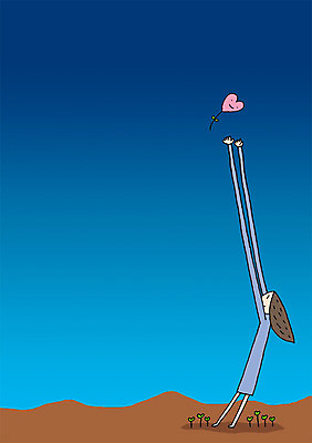 전신 PSD 여자 일러스트 상상 상상일러스트 한명 서기 사람 야외 새싹 하트 풍선 여자만 여자한명만 국내일러스트 모양 식물 1 모션 파일형식