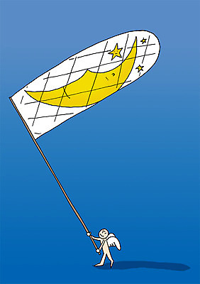 전신 PSD 별 날개 일러스트 상상 천사 상상일러스트 한명 서기 들기 사람 야외 달 야간 채집망 국내일러스트 자연요소 1 모션 파일형식