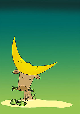 PSD 동물 한마리 일러스트 상상 상상일러스트 사람없음 가축 달 소 먹기 여물 국내일러스트 자연요소 1 포유류 모션 파일형식