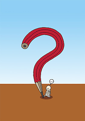 전신 PSD 말풍선 일러스트 상상 상상일러스트 한명 사람 앉기 연필 물음표 국내일러스트 1 기호 모션 학용품 필기구 파일형식