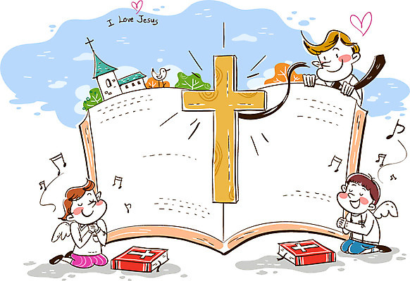 여자 남자 행복 기독교 어린이 백그라운드 십자가 일러스트 사람 세명 성경 기도 무릎꿇기 손모으기 어린이만 국내일러스트 AI파일 감정 종교 종교용품 모션 손짓 파일형식 벡터