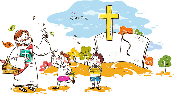 전신 여자 남자 행복 기독교 어린이 백그라운드 십자가 일러스트 서기 사람 세명 소풍 바구니 예수 국내일러스트 AI파일 감정 종교 모션 야외활동 신_종교 파일형식 벡터