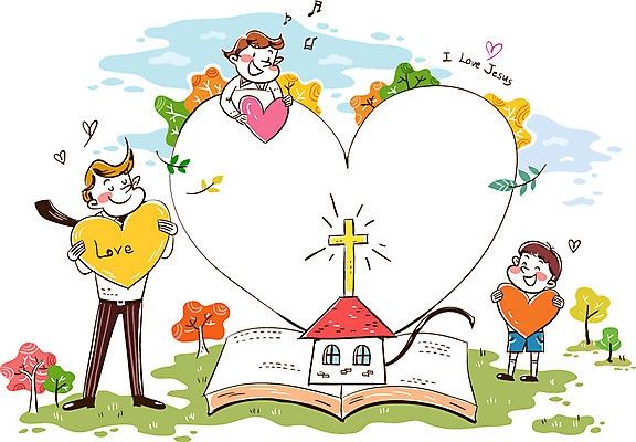 여자 남자 행복 기독교 어린이 백그라운드 십자가 일러스트 들기 사람 세명 교회 하트 어린이만 국내일러스트 AI파일 모양 감정 종교 종교건축 모션 건물 파일형식 벡터