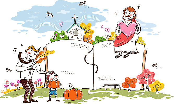 남자 행복 기독교 어린이 백그라운드 일러스트 들기 사람 세명 농작물 성경 예수 추수감사절 남자만 소년만 국내일러스트 AI파일 감정 종교 농업 종교용품 모션 신_종교 어린이만 파일형식 벡터