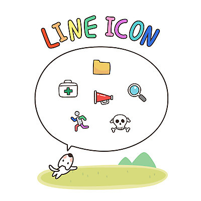 모양 알파벳 영어 말풍선 일러스트 종류 사람없음 국내일러스트 AI파일 문자 파일형식 벡터