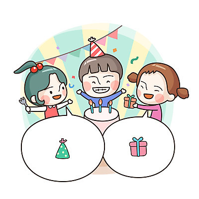 라이프스타일 여자 남자 어린이 말풍선 일러스트 선물 사람 세명 표현 생일파티 생일케이크 어린이만 국내일러스트 AI파일 생활 케이크 생일 파일형식 벡터