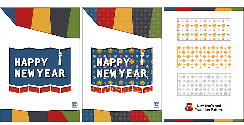 템플릿 문양 백그라운드 패턴 카드템플릿 근하신년 새해 사람없음 전통문양 연하장 엽서 초대장 이미지템플릿 AI파일 카드프레임 전통 무늬 카드_감사 프레임 편지 파일형식 벡터