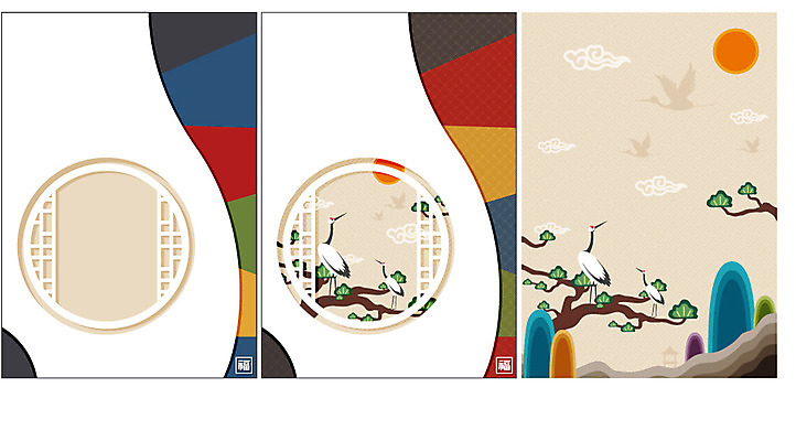 템플릿 문양 백그라운드 패턴 카드템플릿 창문 근하신년 새해 사람없음 전통문양 학 연하장 엽서 초대장 이미지템플릿 AI파일 카드프레임 전통 무늬 조류 카드_감사 프레임 편지 파일형식 벡터