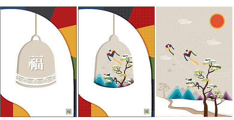 템플릿 문양 백그라운드 패턴 카드템플릿 근하신년 새해 사람없음 전통문양 종 연하장 연 엽서 초대장 이미지템플릿 AI파일 카드프레임 전통 무늬 카드_감사 프레임 놀이용품 편지 파일형식 벡터