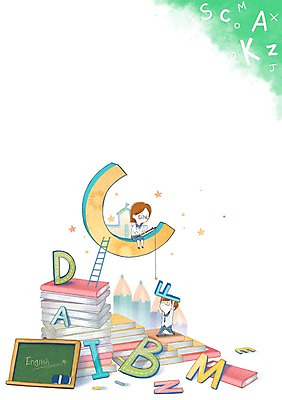 PSD 학생 영어 여자 교육 남자 교복 별 일러스트 사다리 낚시 두명 책 칠판 에듀 국내일러스트 자연요소 문자 옷 레저 사람 도구 에듀케이션 파일형식