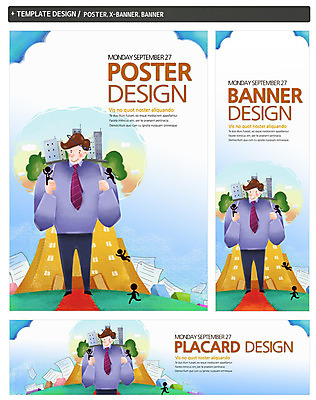 전신 PSD 구름 템플릿 배너 배너템플릿 남자 가로배너 ZIP 포스터 세로배너 백그라운드 비즈니스 서기 사람 정장 빌딩 성인 건물 세트 현수막 비즈니스맨 문서 남자만 성인남자만 성인만 자연요소 건축물 옷 모션 가로 세로 직장인 파일형식