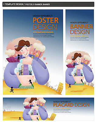 PSD 구름 템플릿 배너 배너템플릿 남자 가로배너 ZIP 포스터 세로배너 백그라운드 비즈니스 안기 사람 빌딩 성인 세트 현수막 비즈니스맨 번개 문서 남자만 성인남자만 성인만 자연요소 모션 날씨 건물 가로 세로 직장인 파일형식