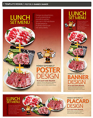 PSD 동물 템플릿 캐릭터 접시 배너 배너템플릿 가로배너 ZIP 포스터 세로배너 한식 음식 백그라운드 채소 육류 사람없음 세트 요식업 버섯 소고기 현수막 소 레몬 아스파라거스 깻잎 메뉴판 한우 식기 산업 과일 식재료 포유류 가로 세로 파일형식
