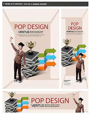 전신 PSD 템플릿 모자 학생 배너 배너템플릿 교육 남자 가로배너 교복 ZIP 포스터 화살표 세로배너 남학생 백그라운드 학사모 졸업 청소년 한명 서기 웃음 들기 사람 동양인 10대 책 세트 쌓기 기쁨 한국인 현수막 졸업장 트로피 청소년교육 남자만 남자한명만 십대만 십대남자만 십대남자한명만 모자_잡화 1 잡화 옷 감정 모션 표정 인종 가로 세로 상_우승 파일형식