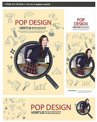 PSD 외국인 템플릿 학생 배너 배너템플릿 여학생 여자 교육 가로배너 교복 ZIP 포스터 세로배너 안경 백그라운드 의자 학사모 전구 교실 학교 청소년 돋보기 그래프 실험기구 한명 웃음 사람 동양인 상반신 옆모습 10대 세트 연필 다이어리 외침 현수막 스탠드 졸업장 트로피 메달 청소년교육 책상 여자만 여자한명만 십대만 십대여자만 십대여자한명만 모자_잡화 1 잡화 옷 뷰포인트 과학 가구 졸업 학용품 조명 표정 인종 가로 세로 필기구 사무용품 소리 상_우승 상_상패 파일형식