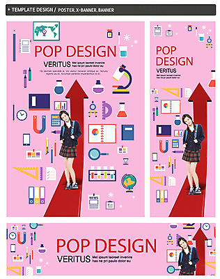 전신 PSD 외국인 템플릿 학생 배너 배너템플릿 여학생 여자 교육 가로배너 교복 ZIP 포스터 화살표 세로배너 시계 백그라운드 세계지도 지도 가방 청소년 돋보기 자 현미경 실험기구 한명 서기 사람 동양인 10대 스마트폰 세트 연필 지구본 다이어리 공책 현수막 뉴스 청소년교육 모래시계 플라스크 시험관 파일 비커 삼각자 각도기 자석 여자만 여자한명만 십대만 십대여자만 십대여자한명만 1 잡화 옷 모래 과학 모션 문구용품 학용품 인종 가로 세로 핸드폰 스마트기기 세계 필기구 사무용품 파일형식
