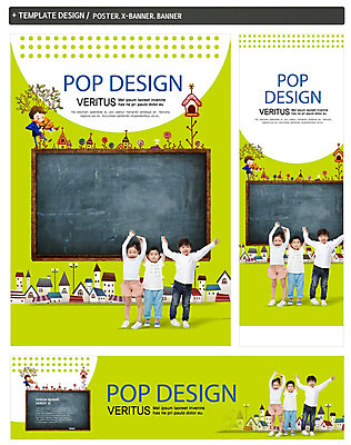 전신 PSD 나무 식물 템플릿 배너 배너템플릿 여자 어린이교육 교육 남자 가로배너 ZIP 포스터 세로배너 어린이 백그라운드 연주 주택 서기 사람 동양인 소녀 소년 여러명 세트 손잡기 칠판 만세 한국인 우체통 현수막 바이올린 어린이만 음악 다수 모션 현악기 인종 건물 가로 세로 파일형식